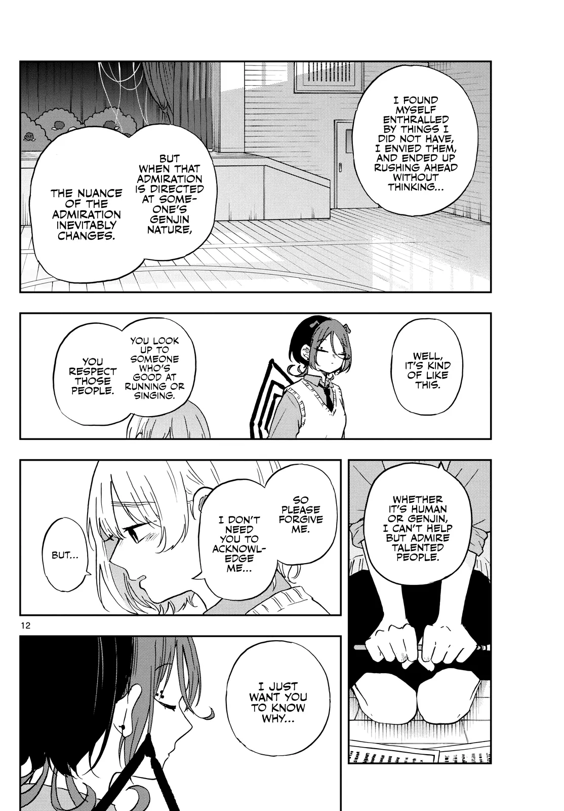 Ogami Tsumiki To Kinichijou. - Chapter 40: Mokuri-San And Sugimi-San