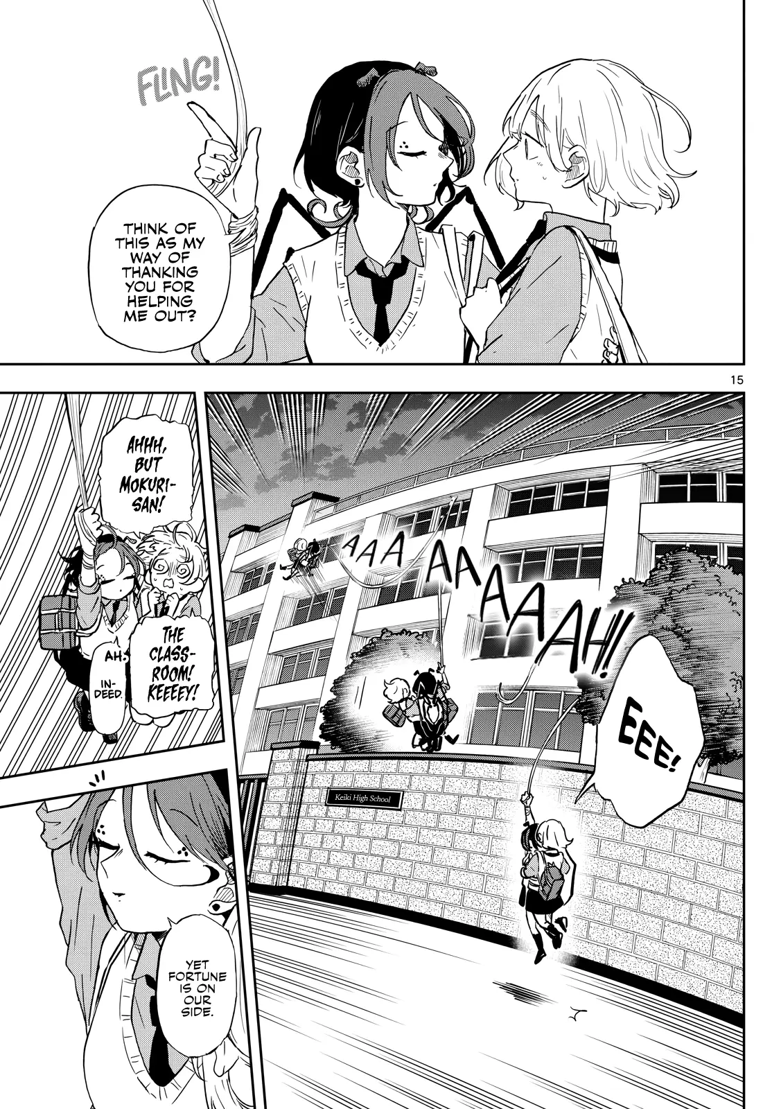 Ogami Tsumiki To Kinichijou. - Chapter 40: Mokuri-San And Sugimi-San