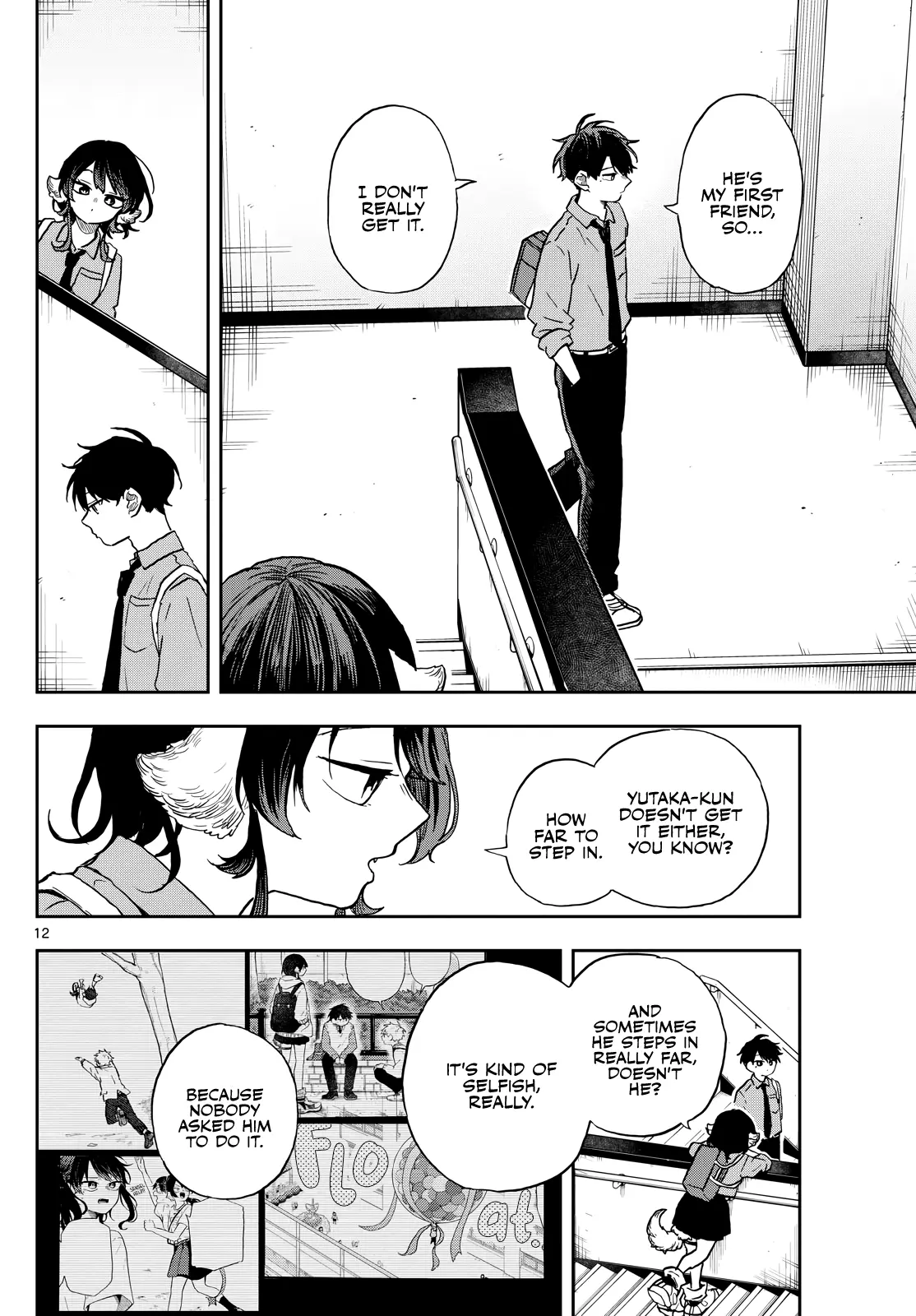 Ogami Tsumiki To Kinichijou. - Chapter 39: Chase After! Yutaka-Kun