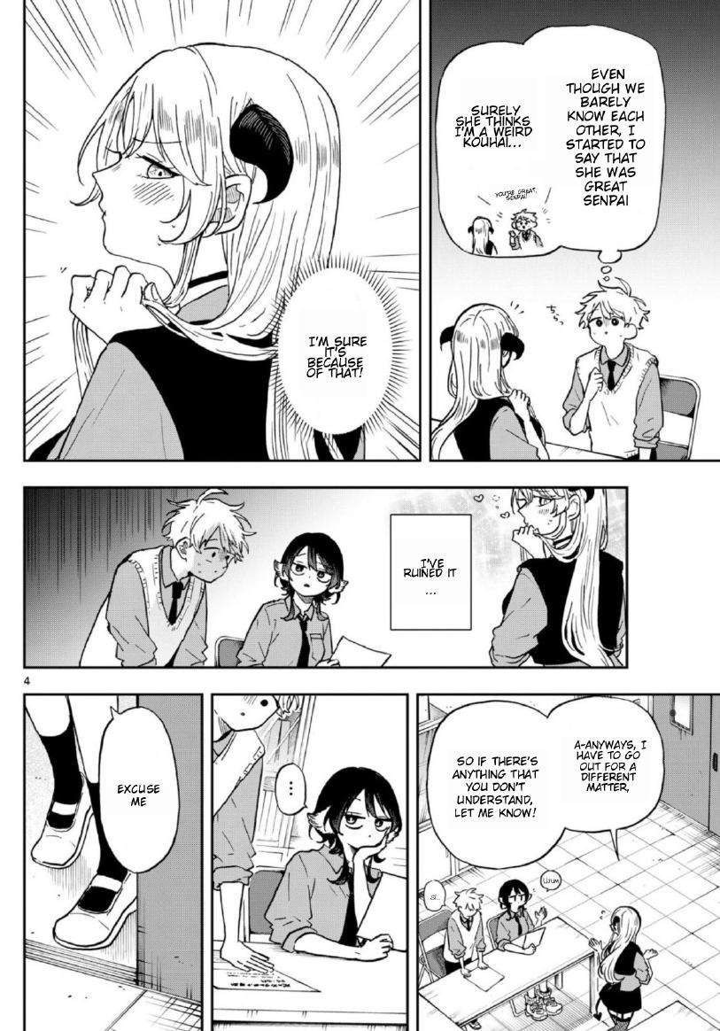 Ogami Tsumiki To Kinichijou. - Chapter 38