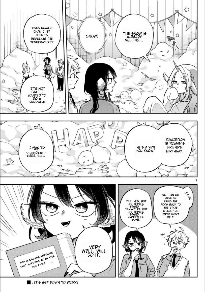 Ogami Tsumiki To Kinichijou. - Chapter 38