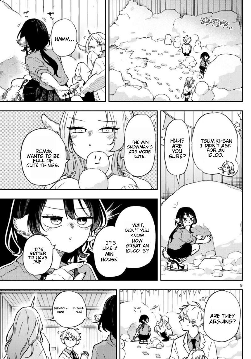 Ogami Tsumiki To Kinichijou. - Chapter 38