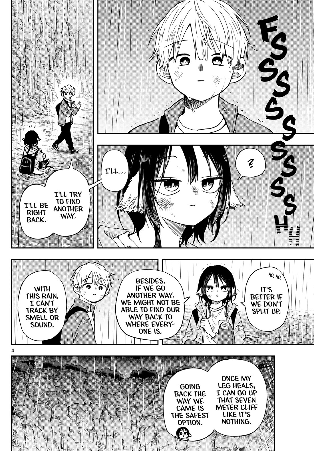 Ogami Tsumiki To Kinichijou. - Chapter 43: Tsumiki-San And Sunny Day