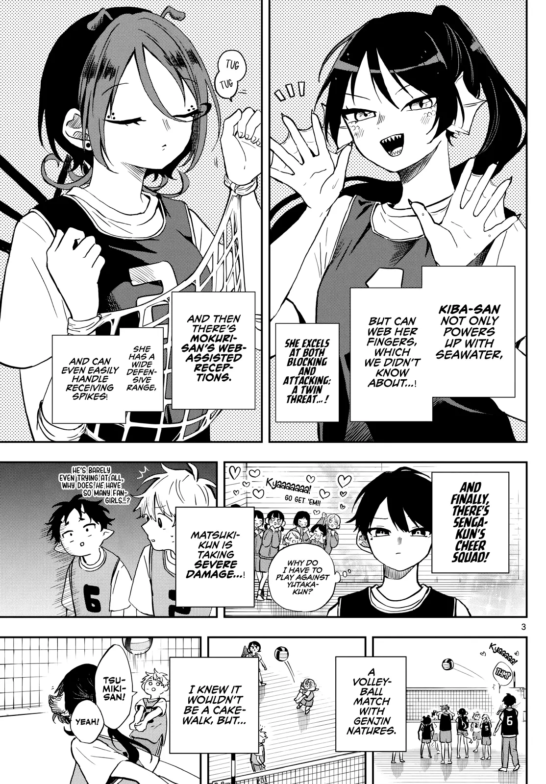 Ogami Tsumiki To Kinichijou. - Chapter 47: Tsumiki-San And The Sports Tournament.