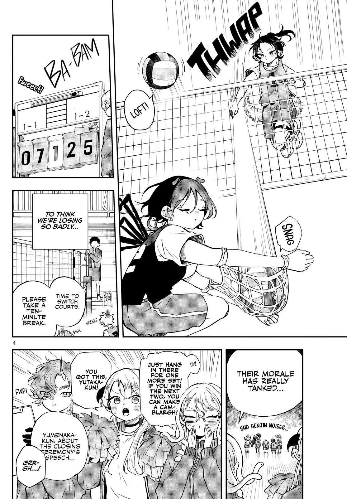 Ogami Tsumiki To Kinichijou. - Chapter 47: Tsumiki-San And The Sports Tournament.