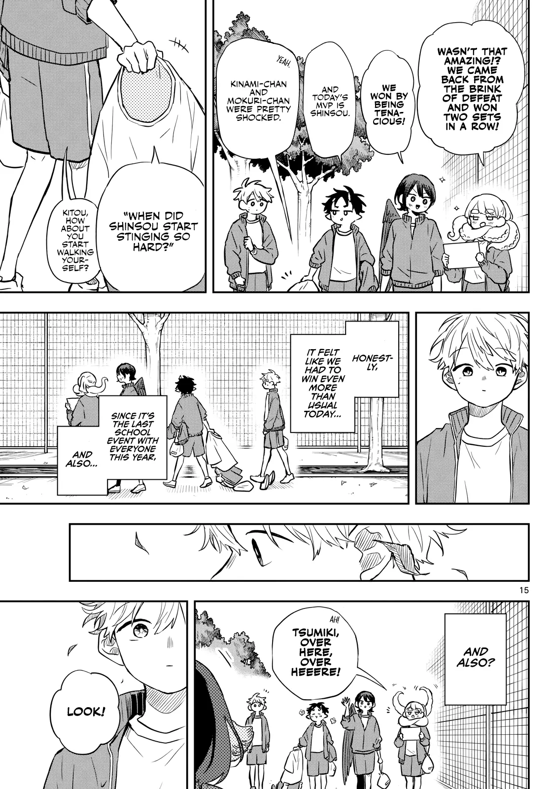 Ogami Tsumiki To Kinichijou. - Chapter 47: Tsumiki-San And The Sports Tournament.