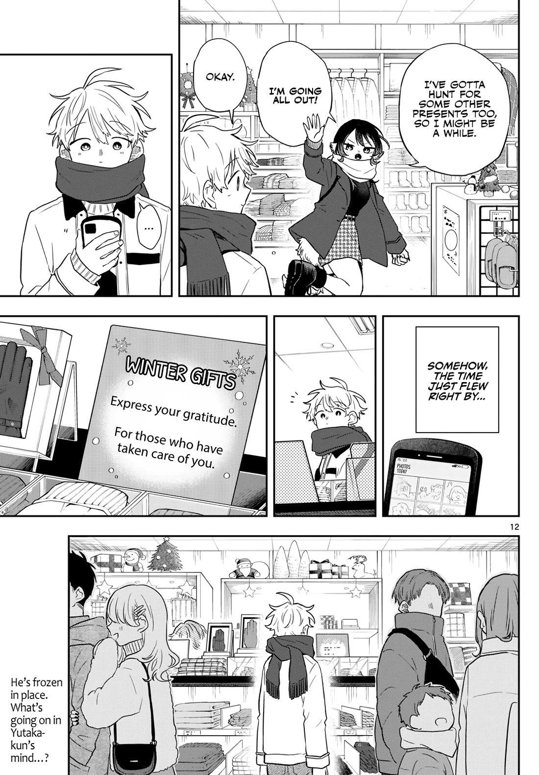 Ogami Tsumiki To Kinichijou. - Chapter 49: Tsumiki-San And Christmas.