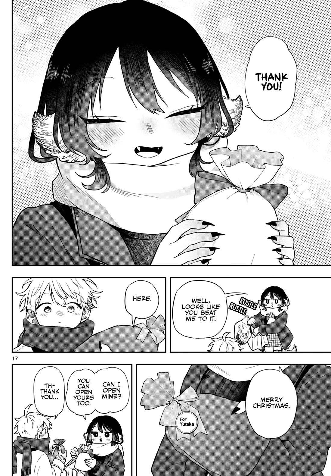 Ogami Tsumiki To Kinichijou. - Chapter 49: Tsumiki-San And Christmas.