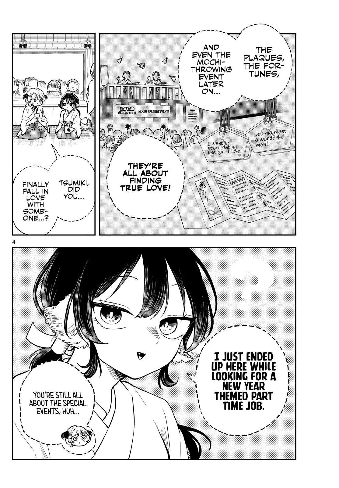 Ogami Tsumiki To Kinichijou. - Chapter 50: Tsumiki-San And The New Year's Job.