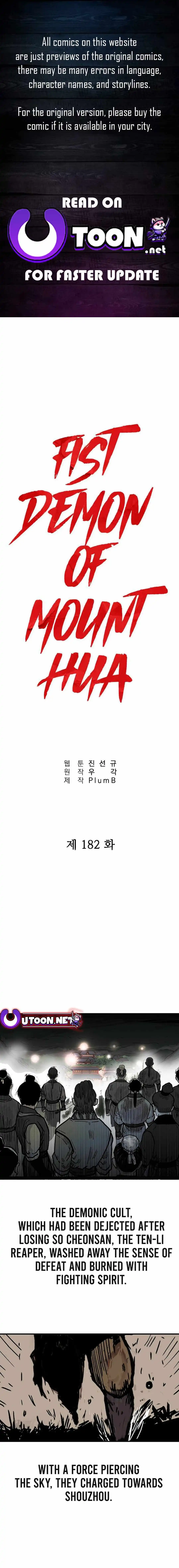 Fist Demon Of Mount Hua - Chapter 182