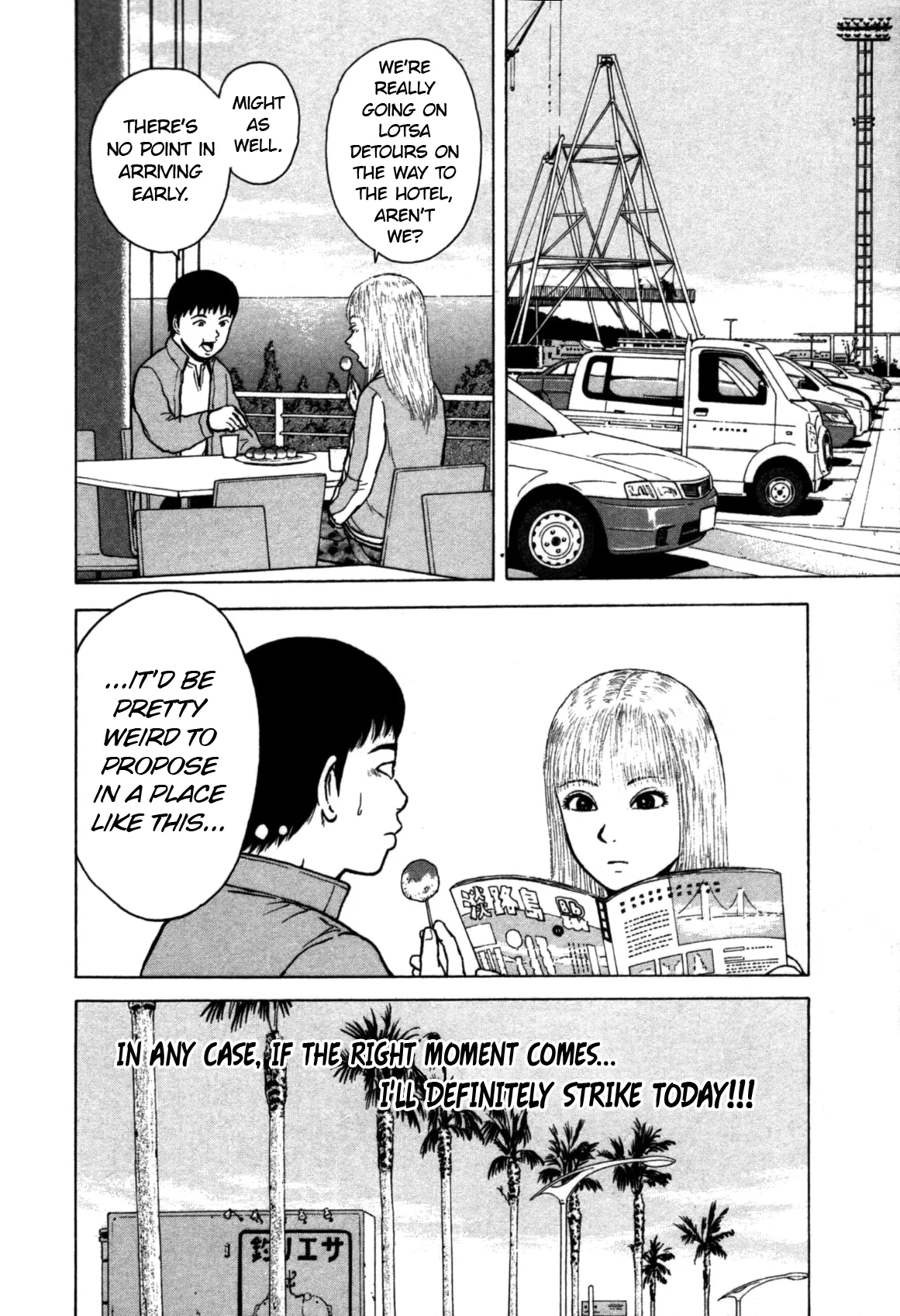 Sekitou Elergy - Vol.8 Chapter 87: Awaji Island