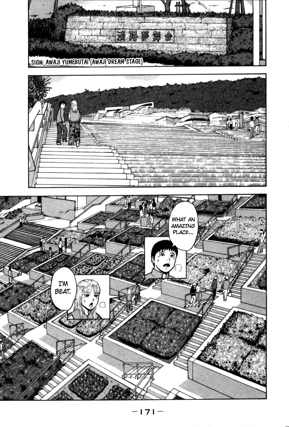 Sekitou Elergy - Vol.8 Chapter 87: Awaji Island