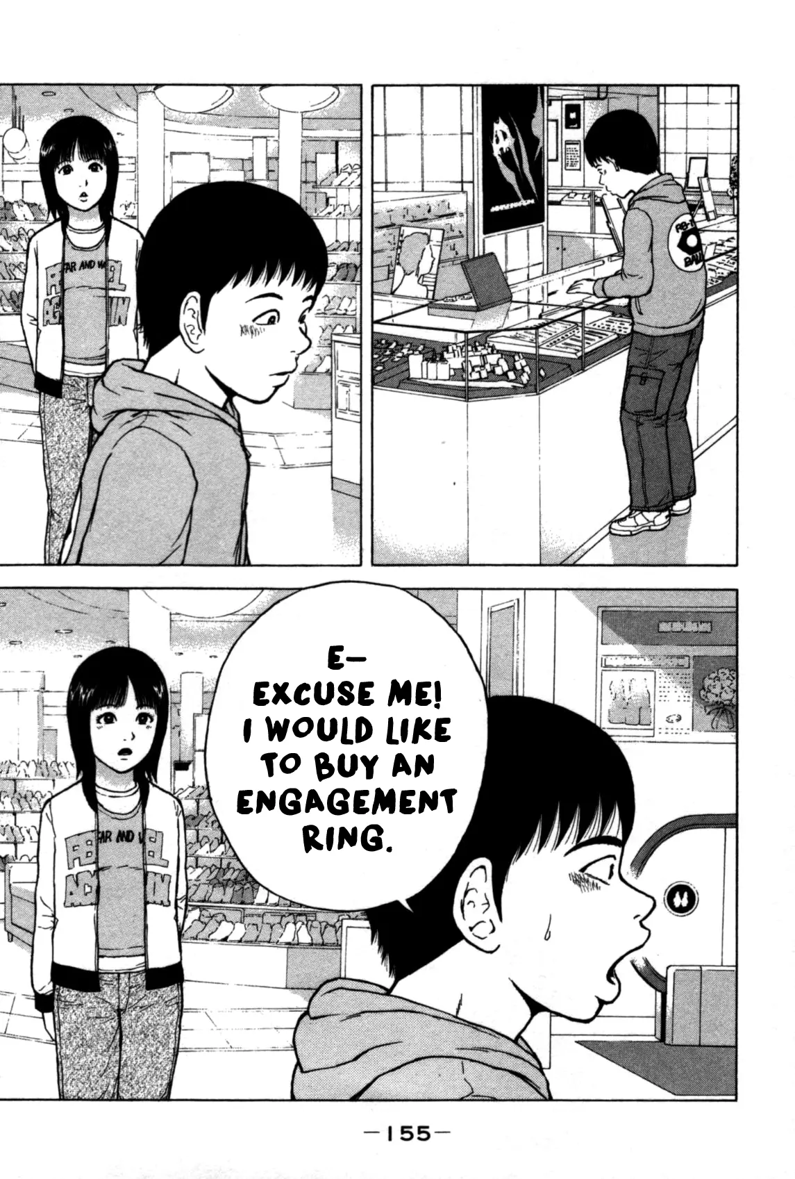 Sekitou Elergy - Vol.8 Chapter 86: Engagment Ring