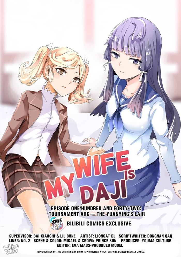 My Wife Is A Fox Spirit - Chapter 142