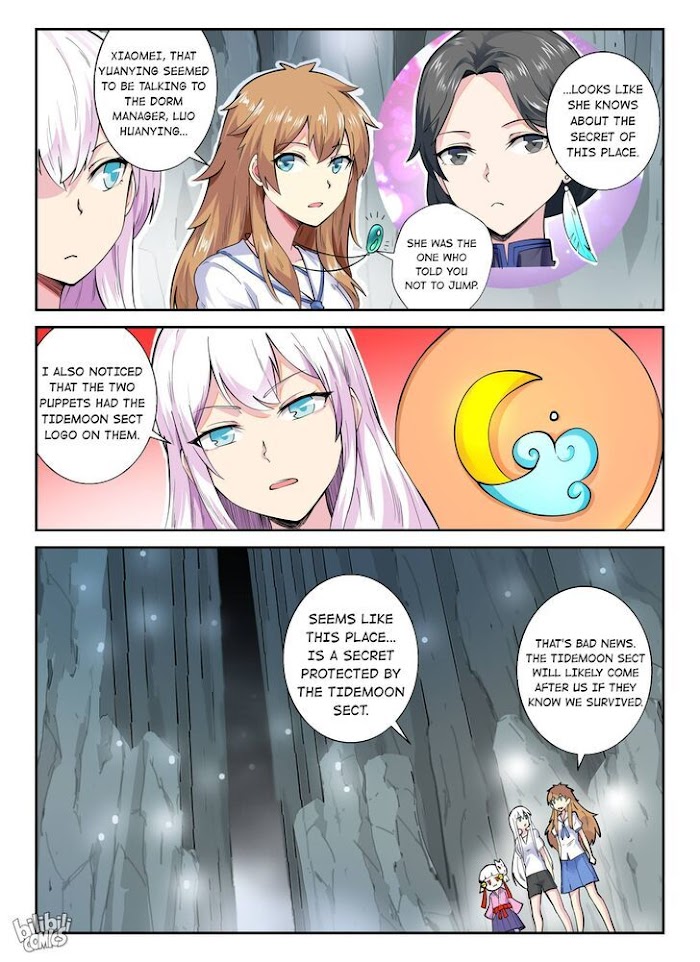 My Wife Is A Fox Spirit - Chapter 142