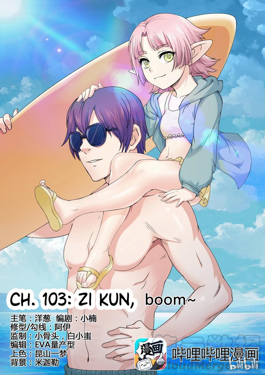 My Wife Is A Fox Spirit - Chapter 103: Zi-Kun, Boom~