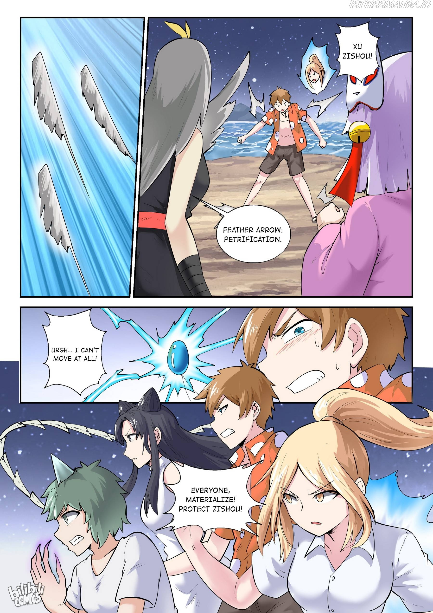 My Wife Is A Fox Spirit - Chapter 173