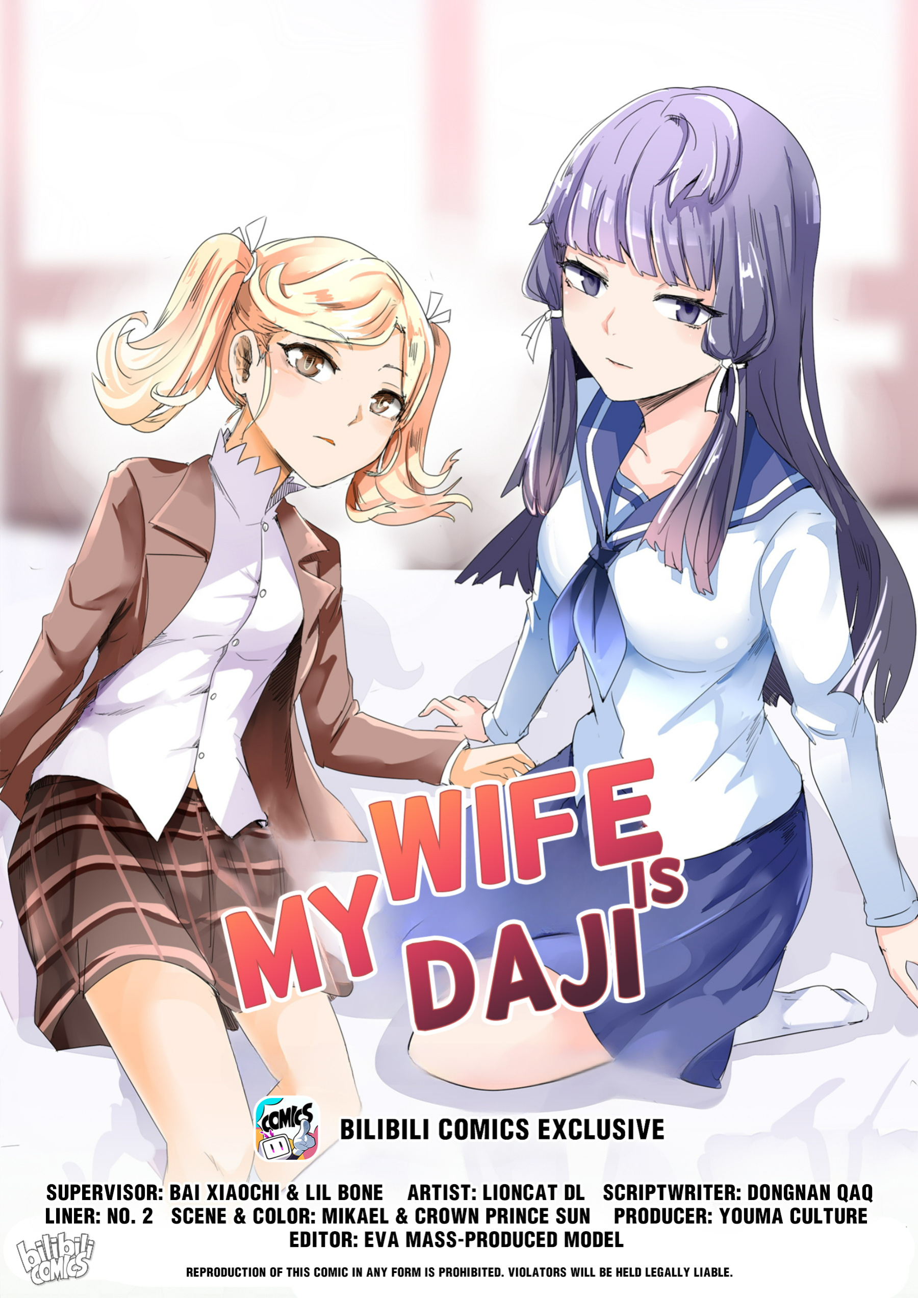 My Wife Is A Fox Spirit - Chapter 146: Tournament Arc — Yao Zhizhi Takes The Stage