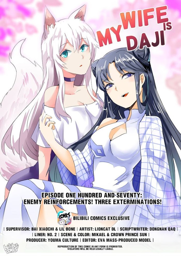 My Wife Is A Fox Spirit - Chapter 170