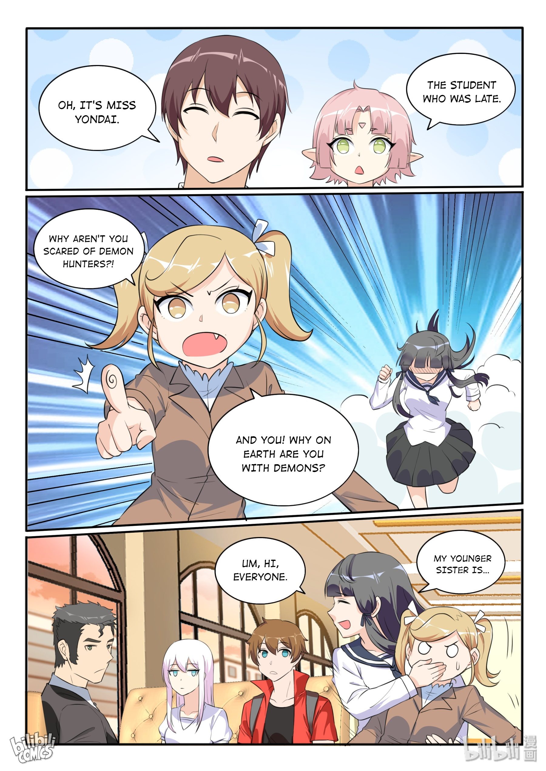 My Wife Is A Fox Spirit - Chapter 129: A Sudden Party?