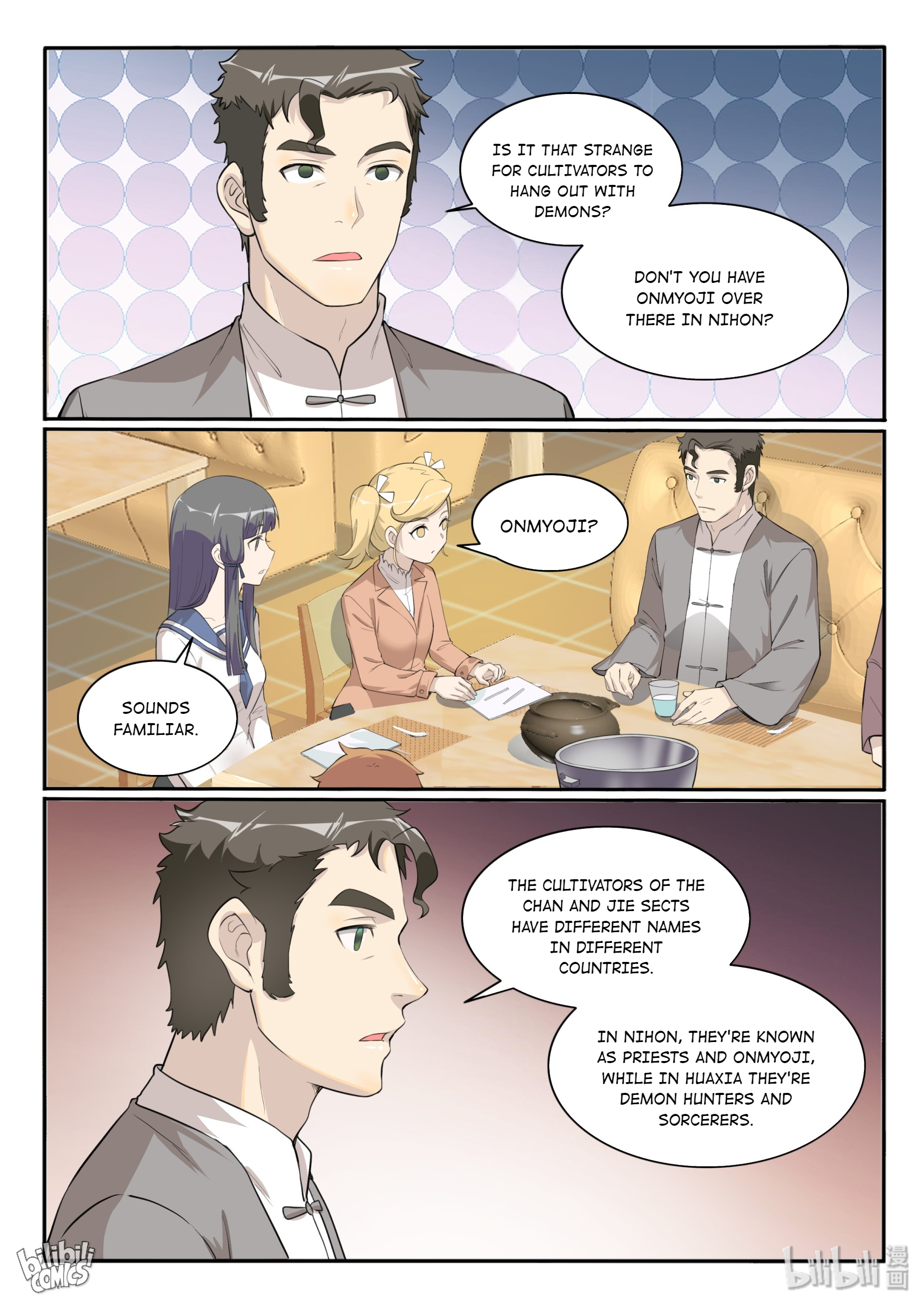 My Wife Is A Fox Spirit - Chapter 132: Enter Xiaoyu