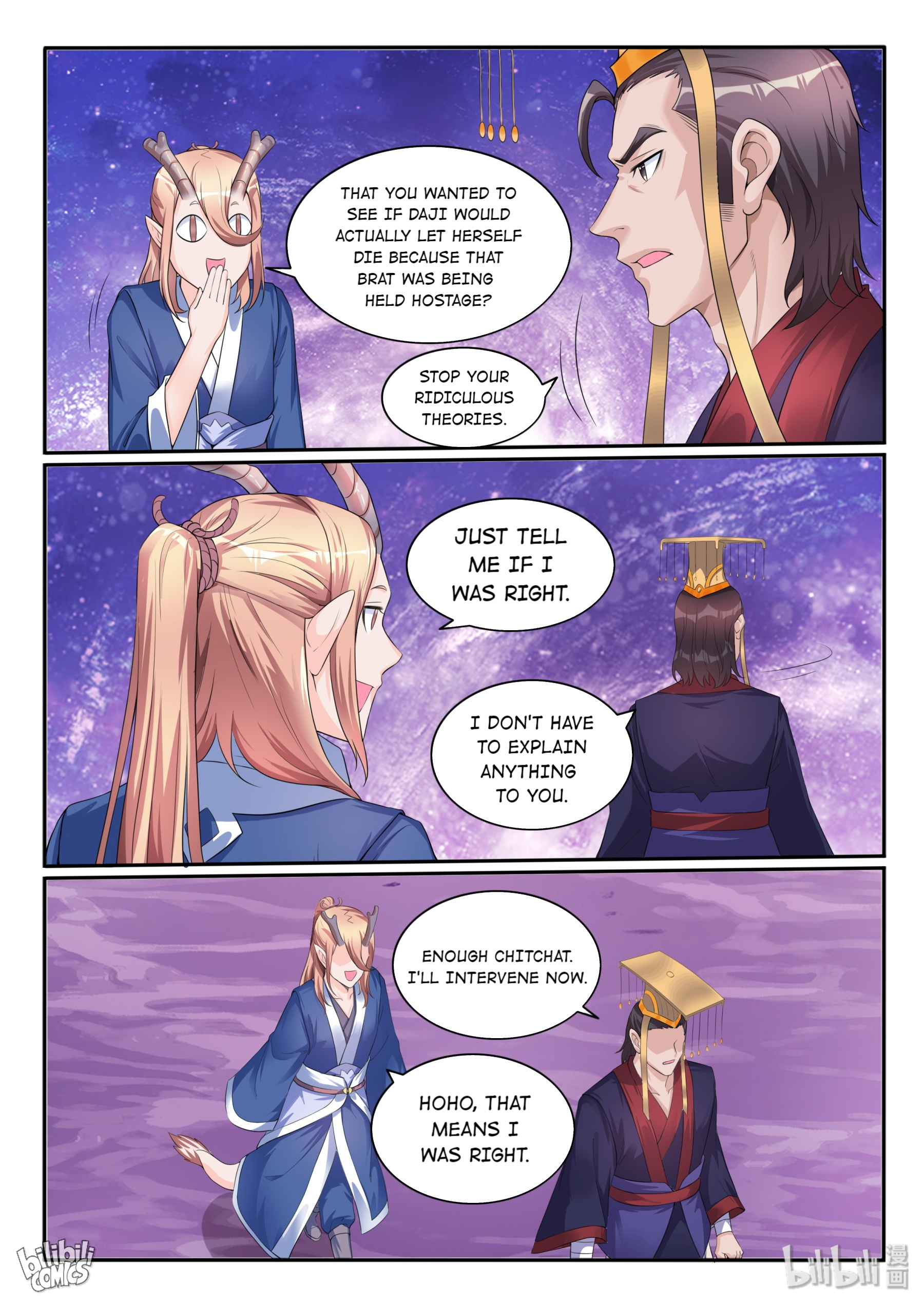 My Wife Is A Fox Spirit - Chapter 119: I'm Cutting Off My Little Brother