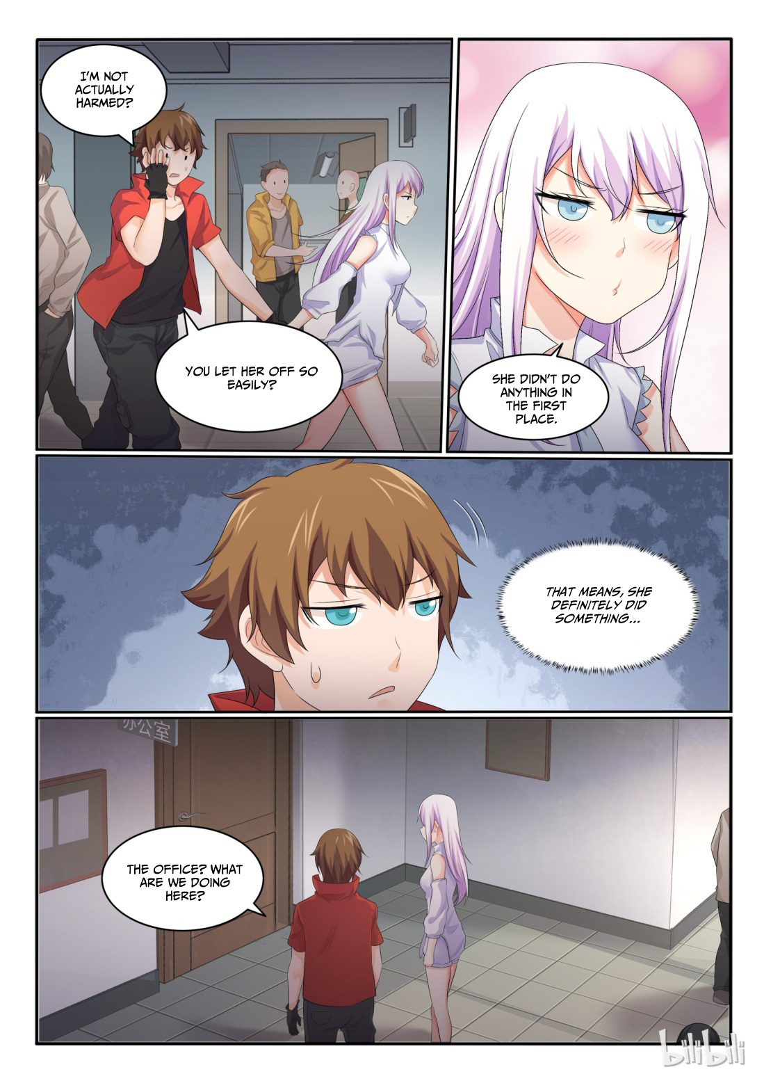 My Wife Is A Fox Spirit - Chapter 33: Early Morning Surprise