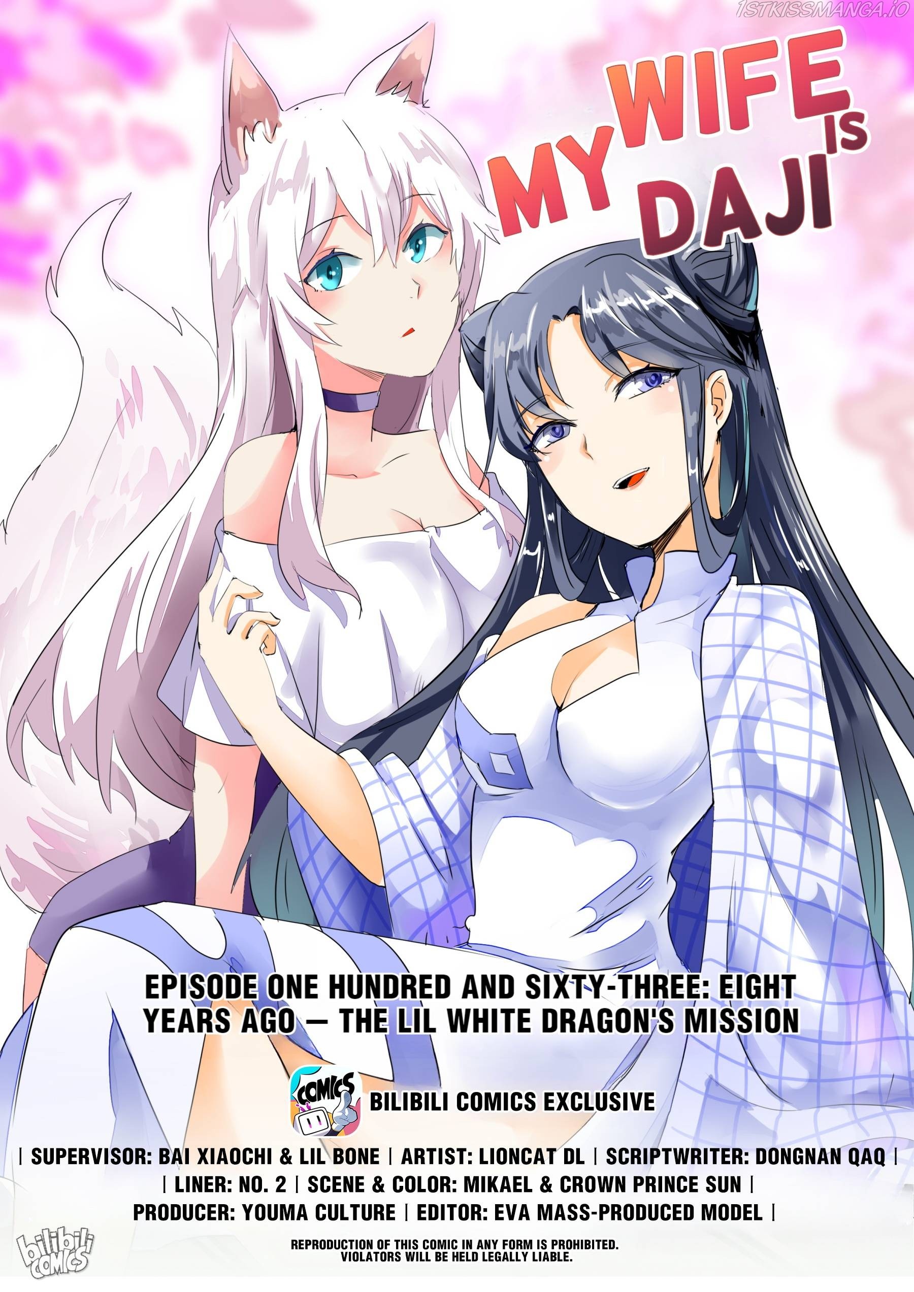 My Wife Is A Fox Spirit - Chapter 163