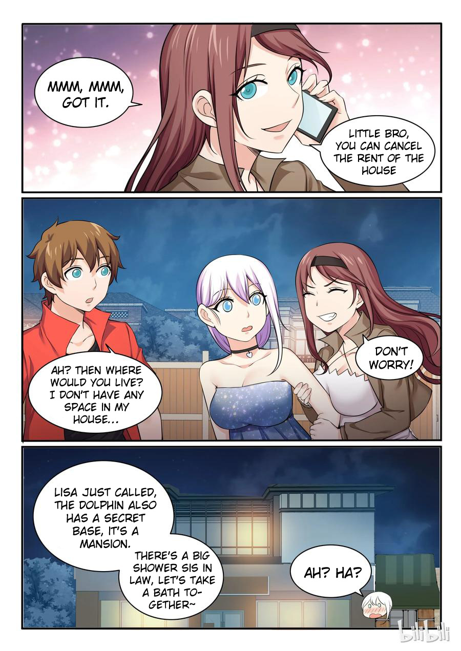 My Wife Is A Fox Spirit - Chapter 97: Pull What Out?