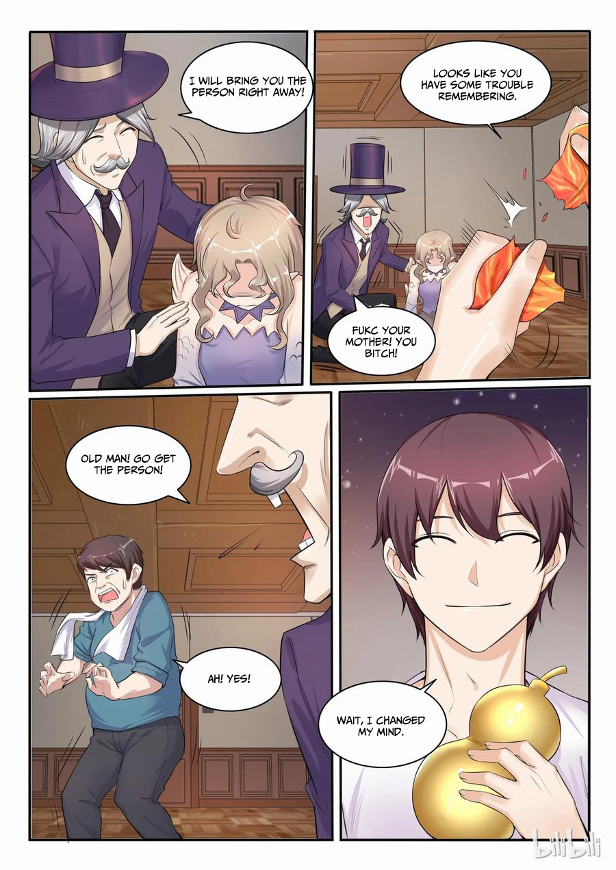 My Wife Is A Fox Spirit - Chapter 102: Crawl For Me