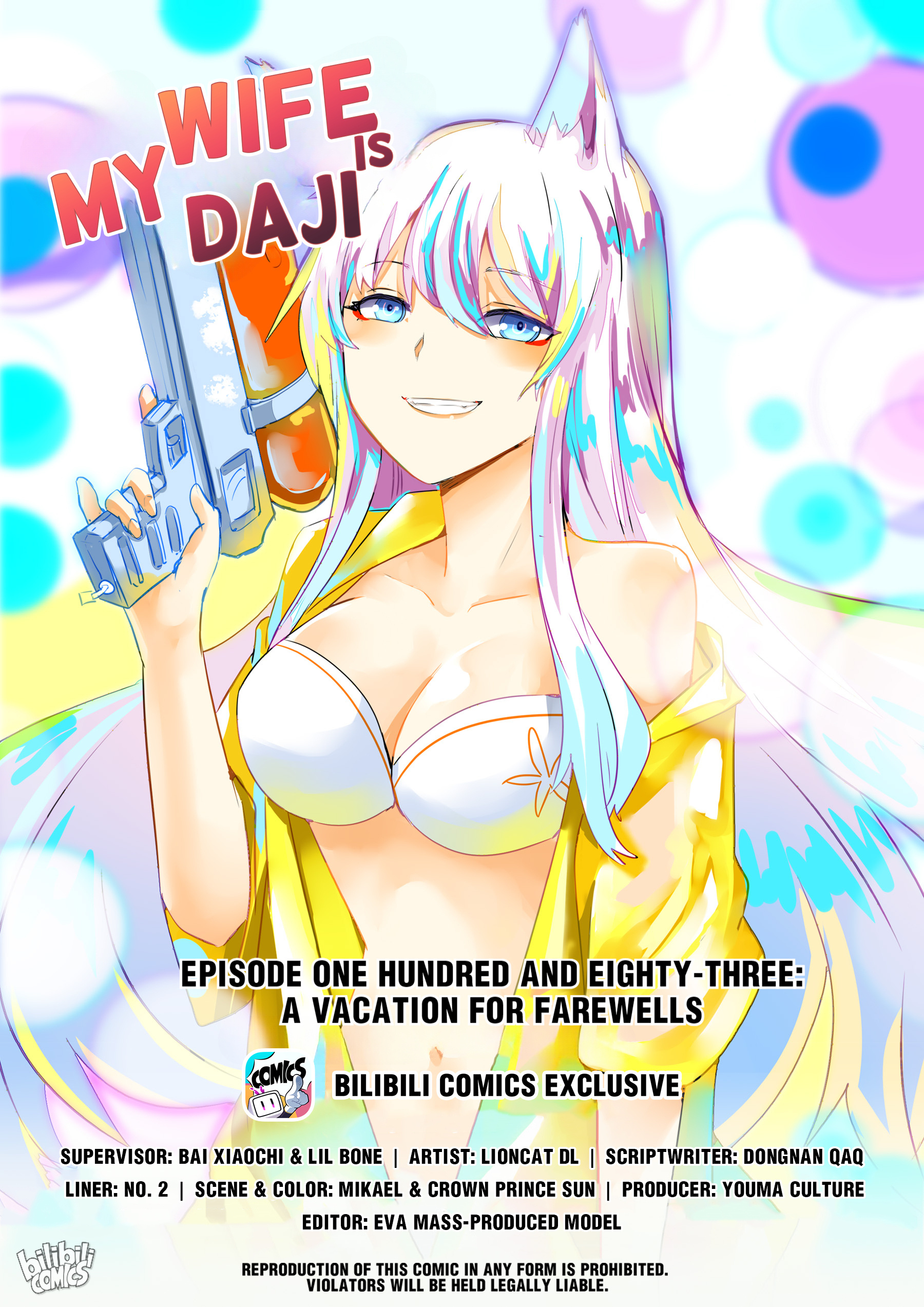 My Wife Is A Fox Spirit - Chapter 190: A Vacation For Farewells