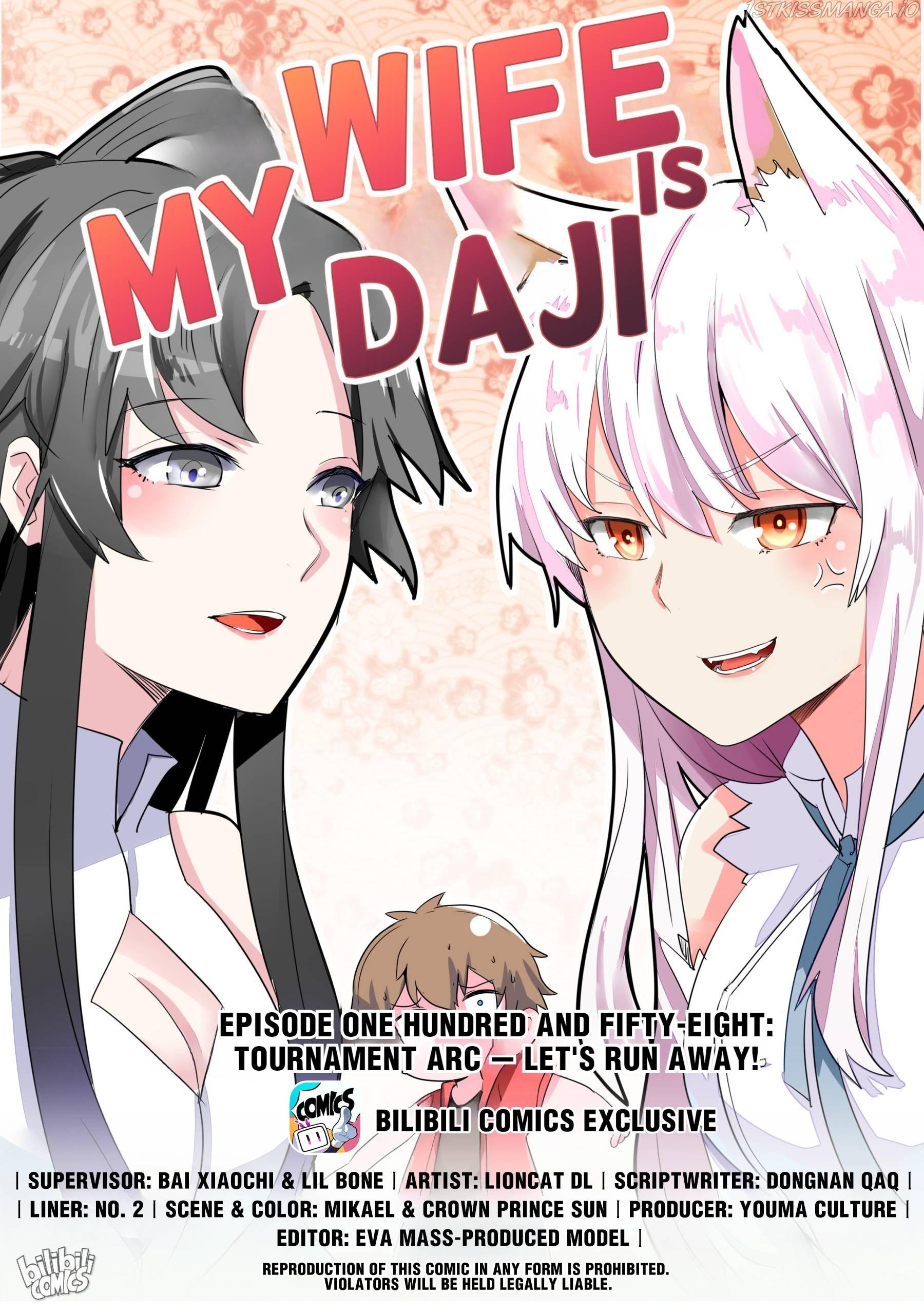 My Wife Is A Fox Spirit - Chapter 158