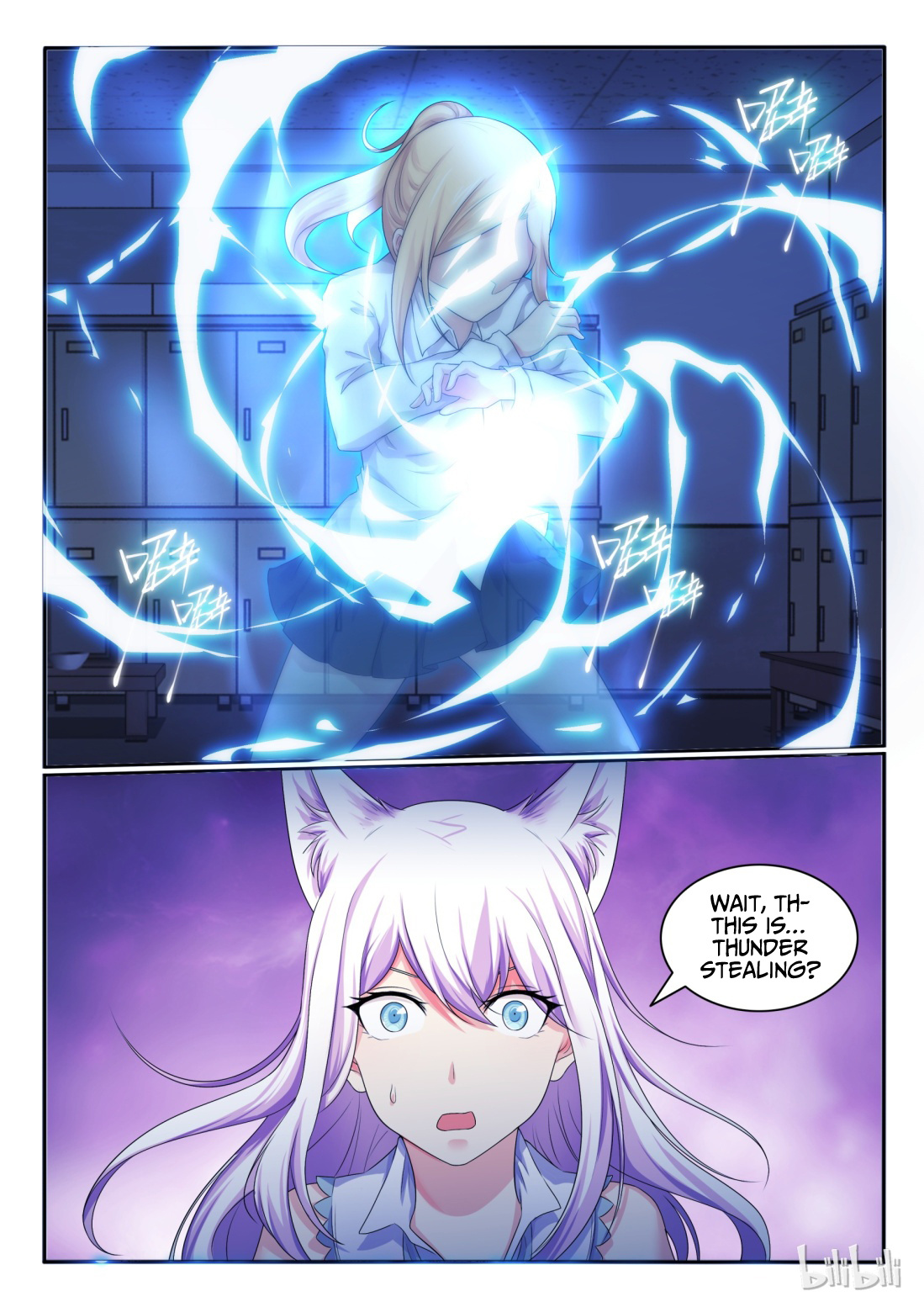 My Wife Is A Fox Spirit - Chapter 28: Da Ji Vs Thunder Stealing Xiao Bai