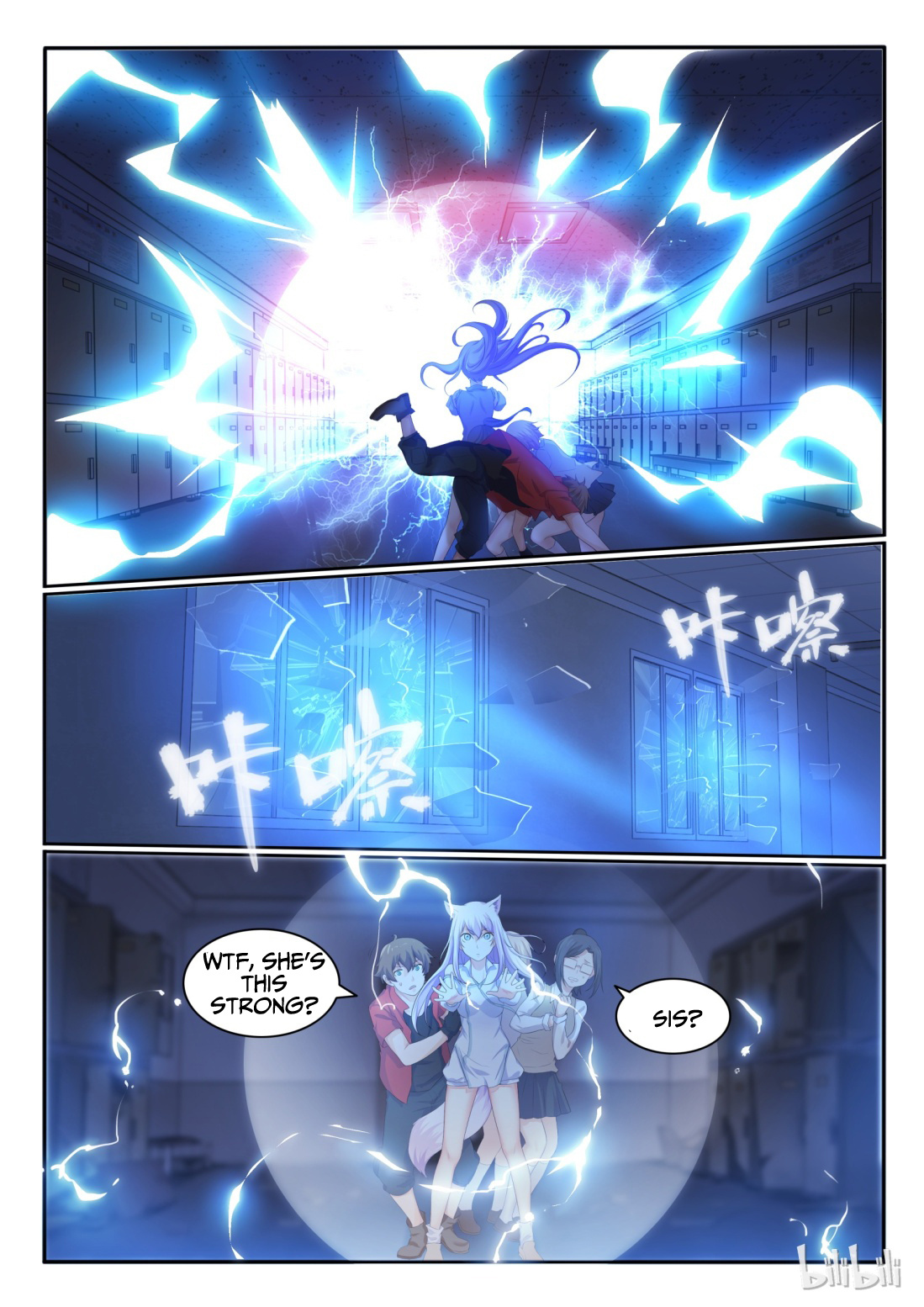 My Wife Is A Fox Spirit - Chapter 28: Da Ji Vs Thunder Stealing Xiao Bai