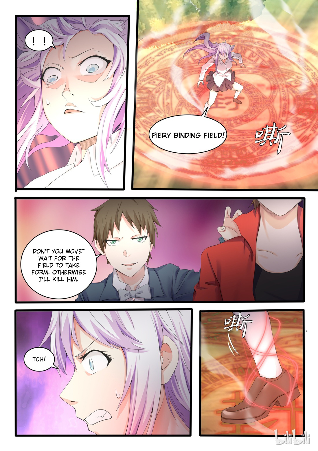 My Wife Is A Fox Spirit - Chapter 16: Trap