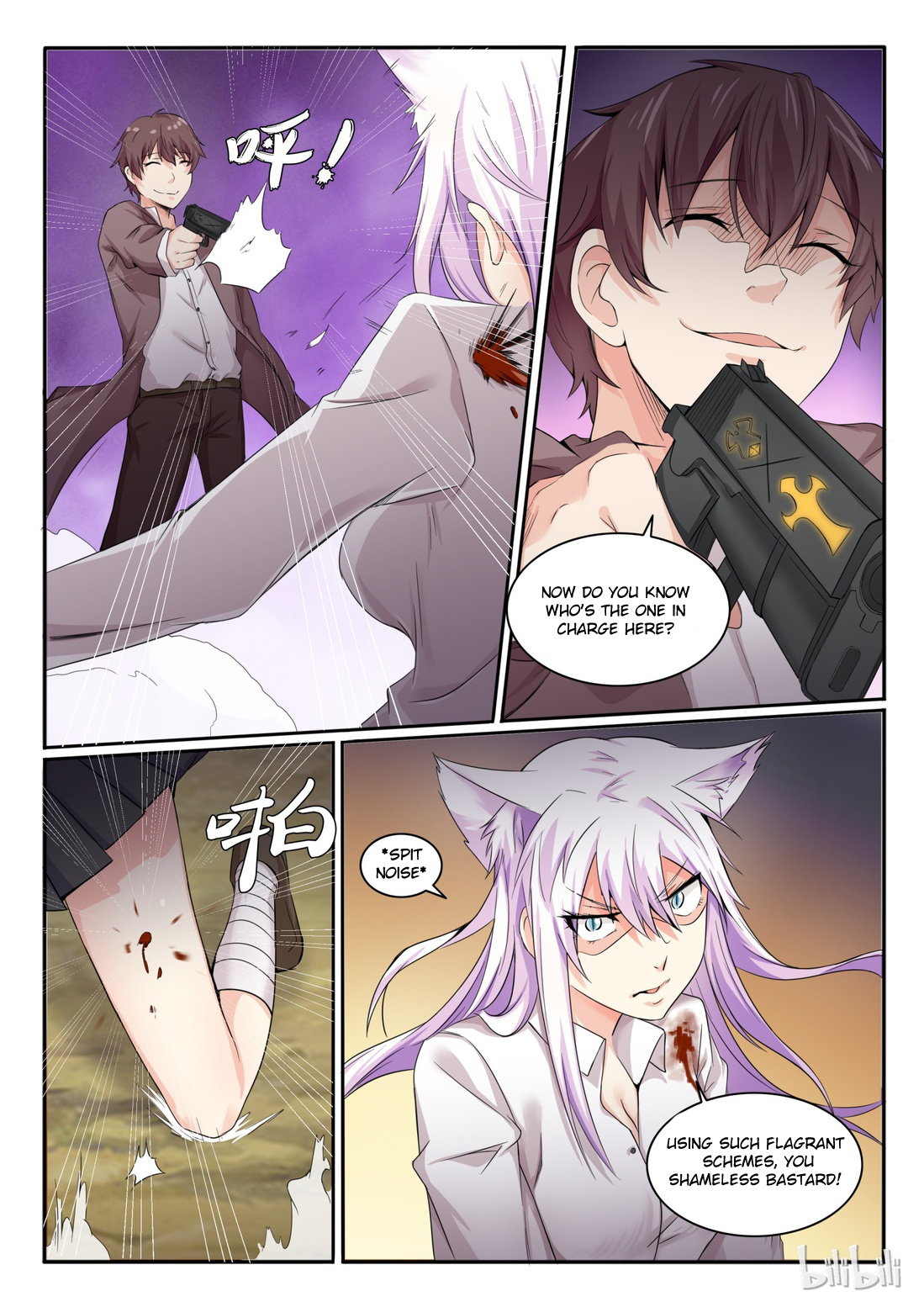 My Wife Is A Fox Spirit - Chapter 16: Trap