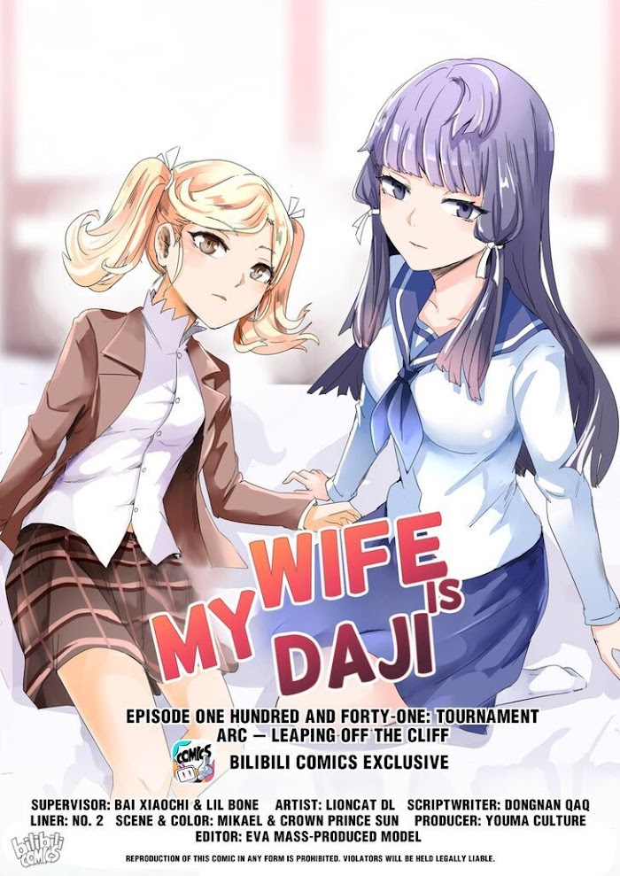 My Wife Is A Fox Spirit - Chapter 141