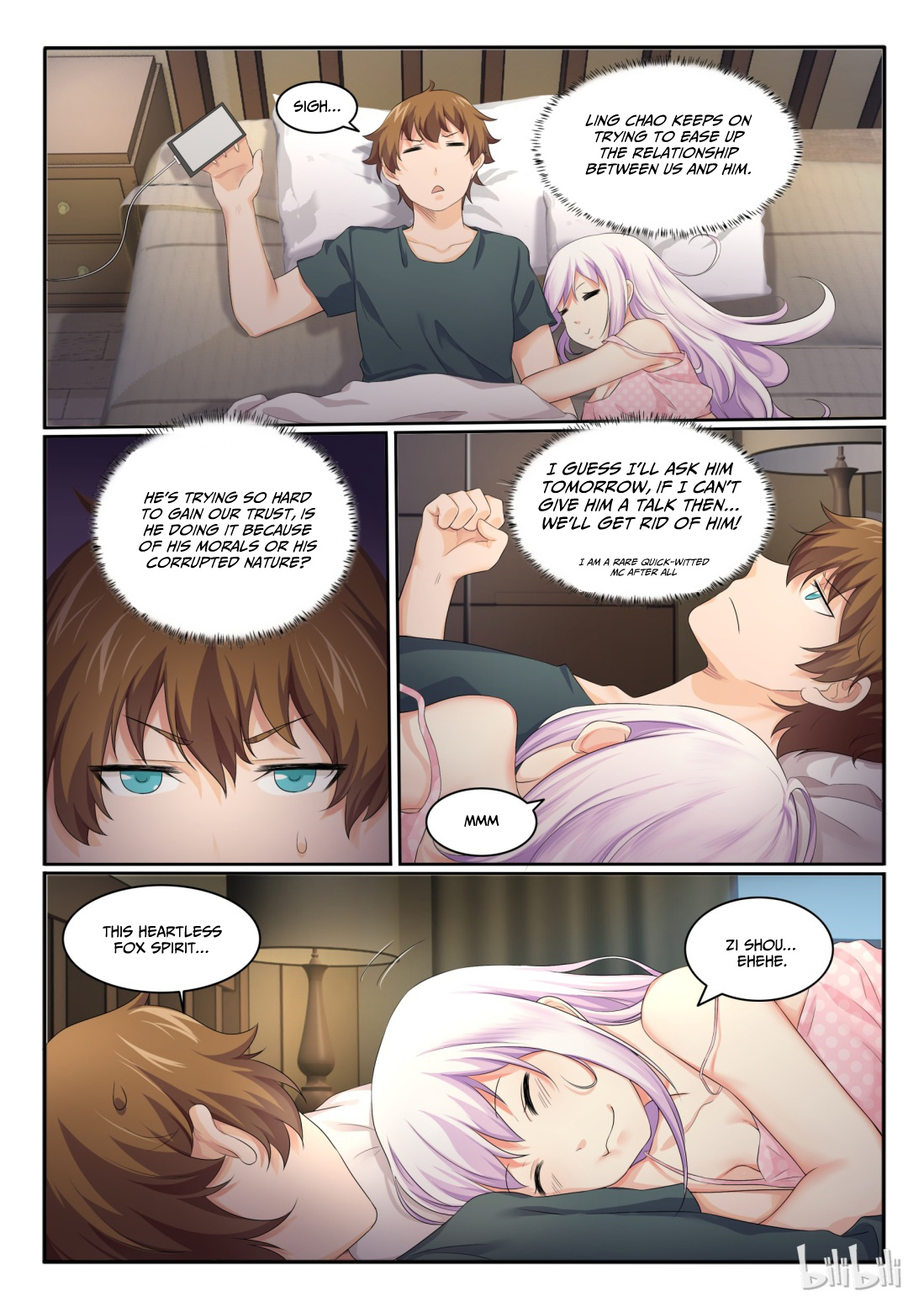 My Wife Is A Fox Spirit - Chapter 32: Xiao Bai S First Night