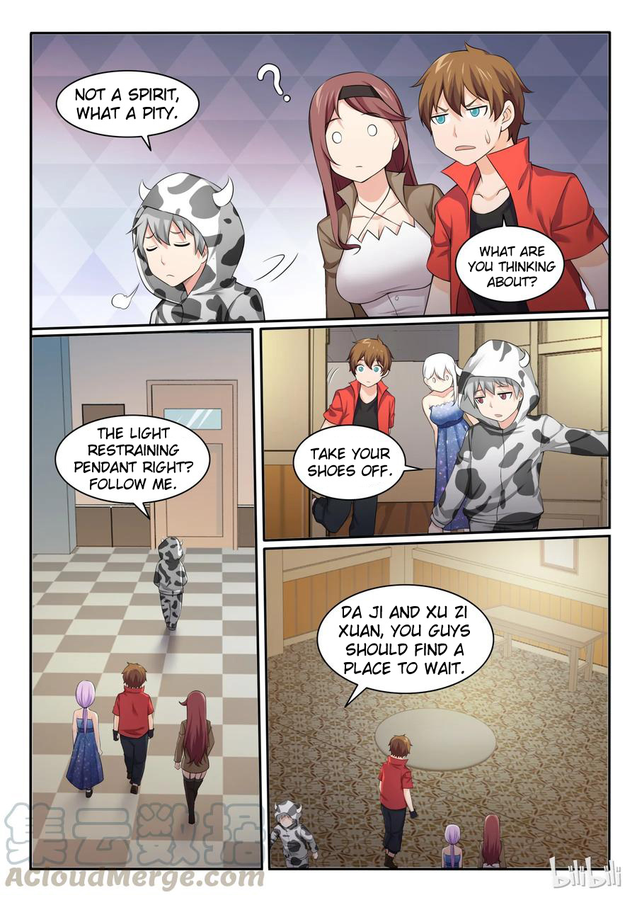 My Wife Is A Fox Spirit - Chapter 94: I'm Not Learning This!