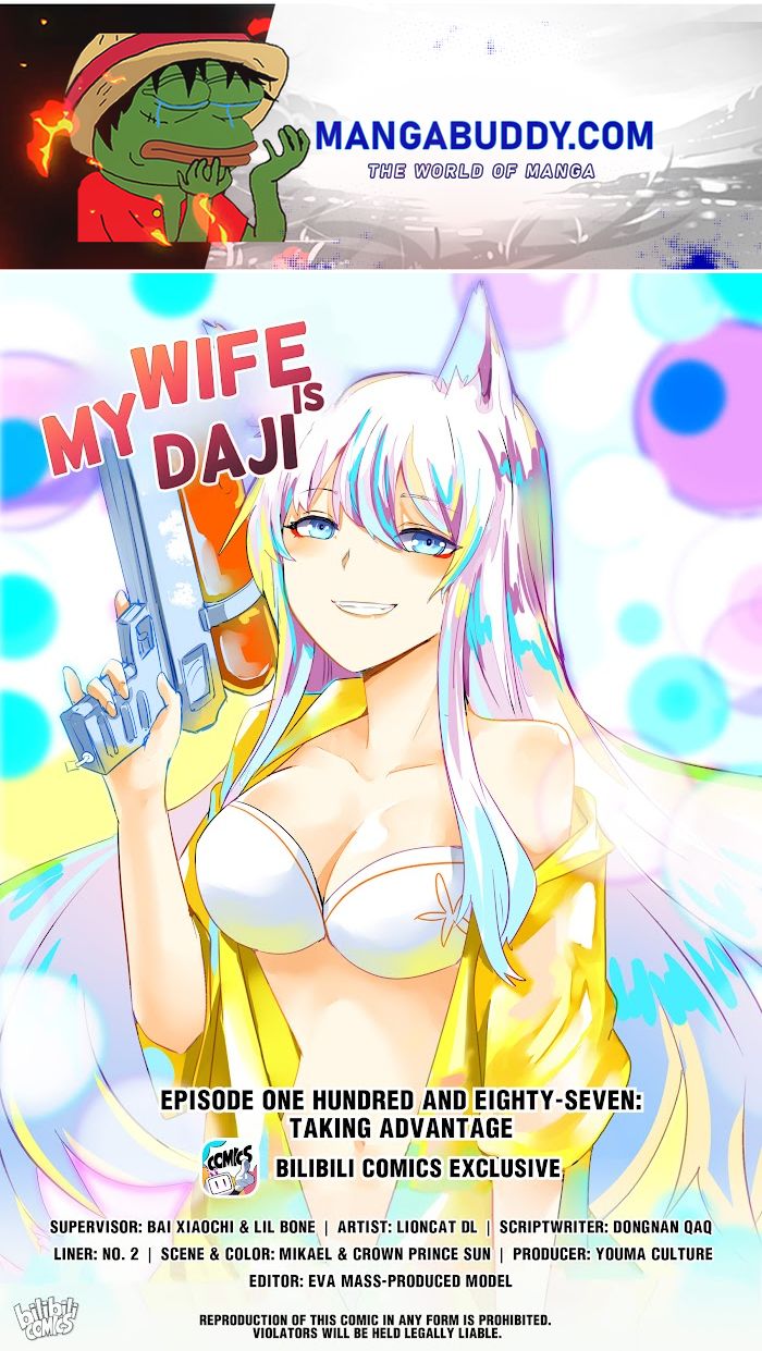 My Wife Is A Fox Spirit - Chapter 194