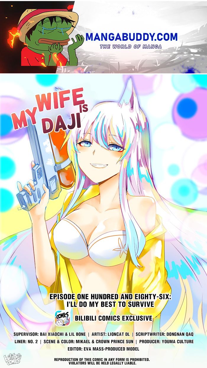 My Wife Is A Fox Spirit - Chapter 193