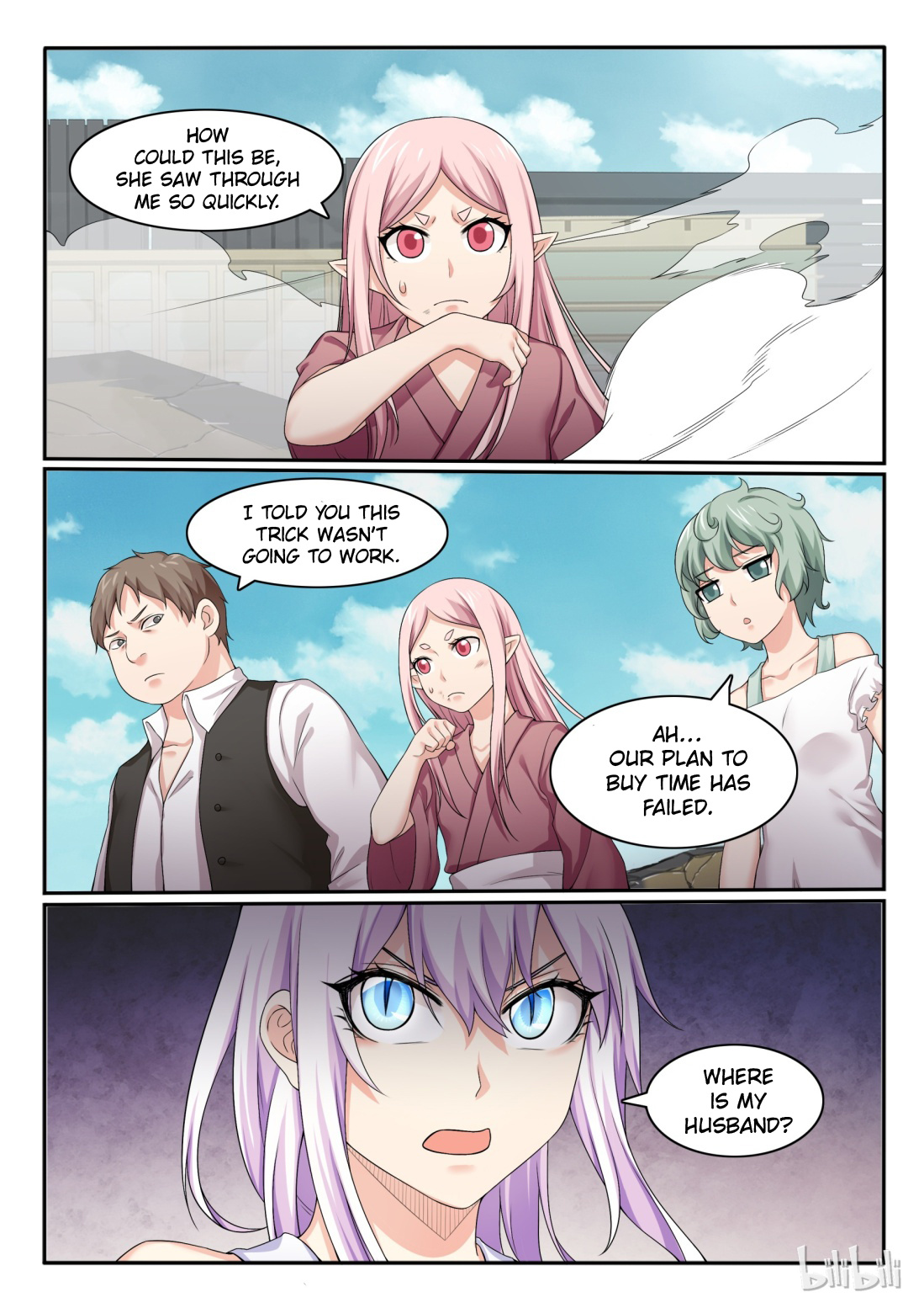 My Wife Is A Fox Spirit - Chapter 55: 1V3