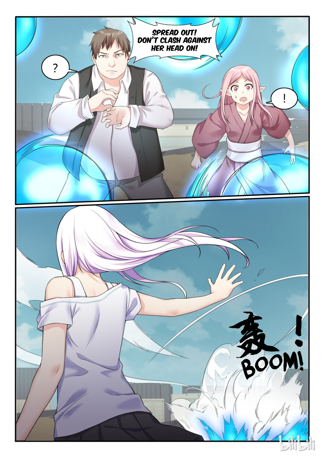 My Wife Is A Fox Spirit - Chapter 55: 1V3