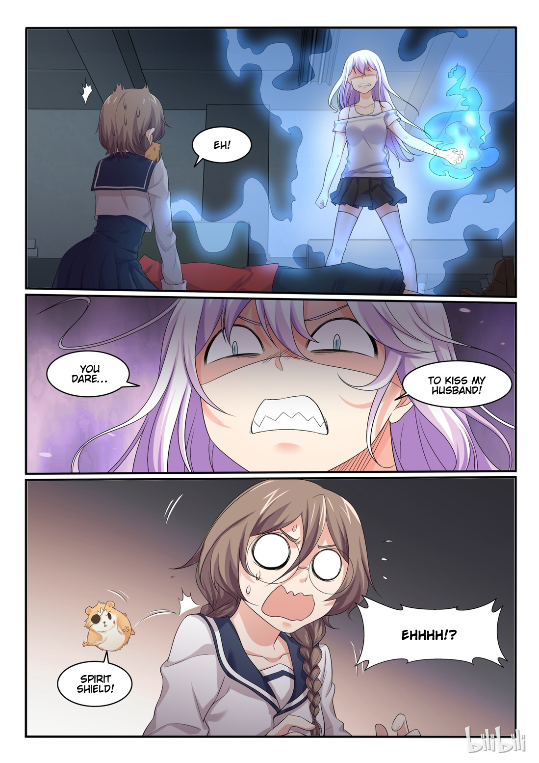 My Wife Is A Fox Spirit - Chapter 46: Suffocate