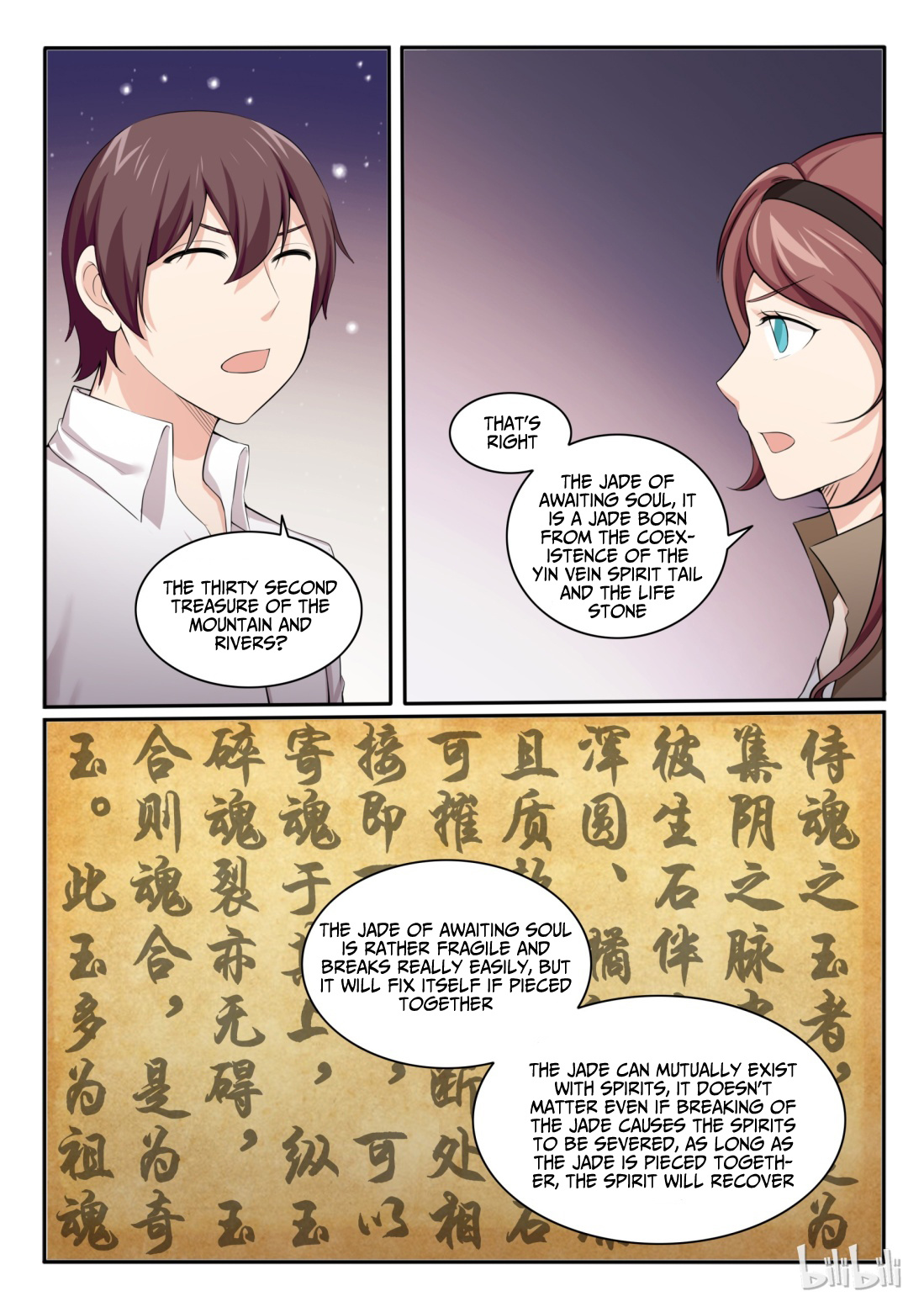 My Wife Is A Fox Spirit - Chapter 88: Jade Of The Awaiting Soul And The Three Lives Stone