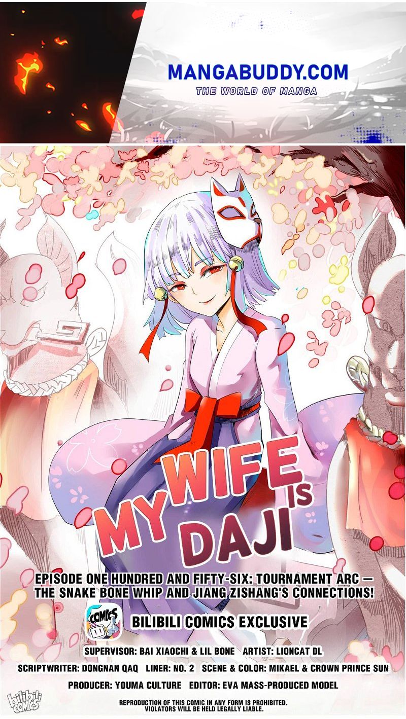 My Wife Is A Fox Spirit - Chapter 156