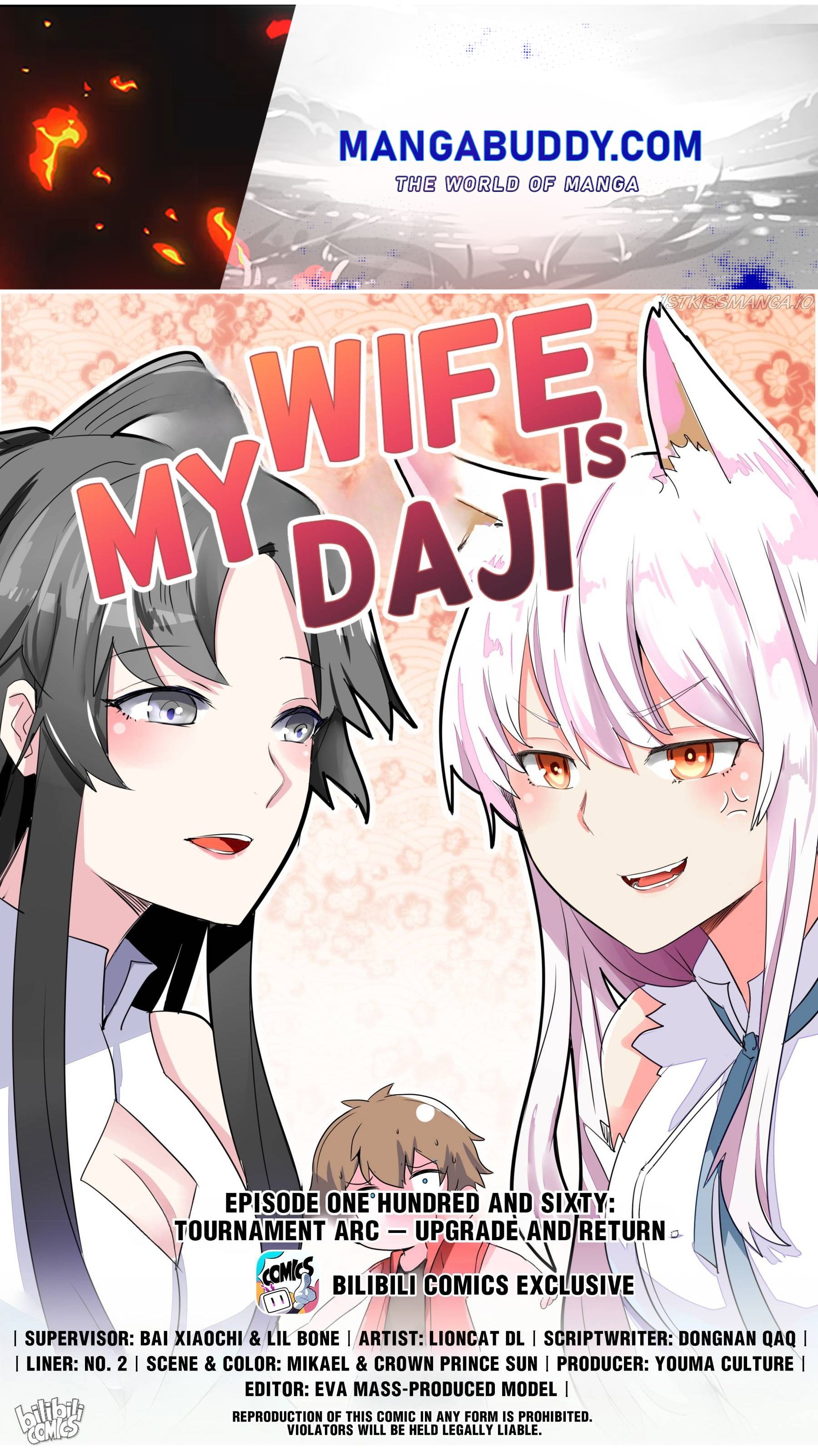 My Wife Is A Fox Spirit - Chapter 160