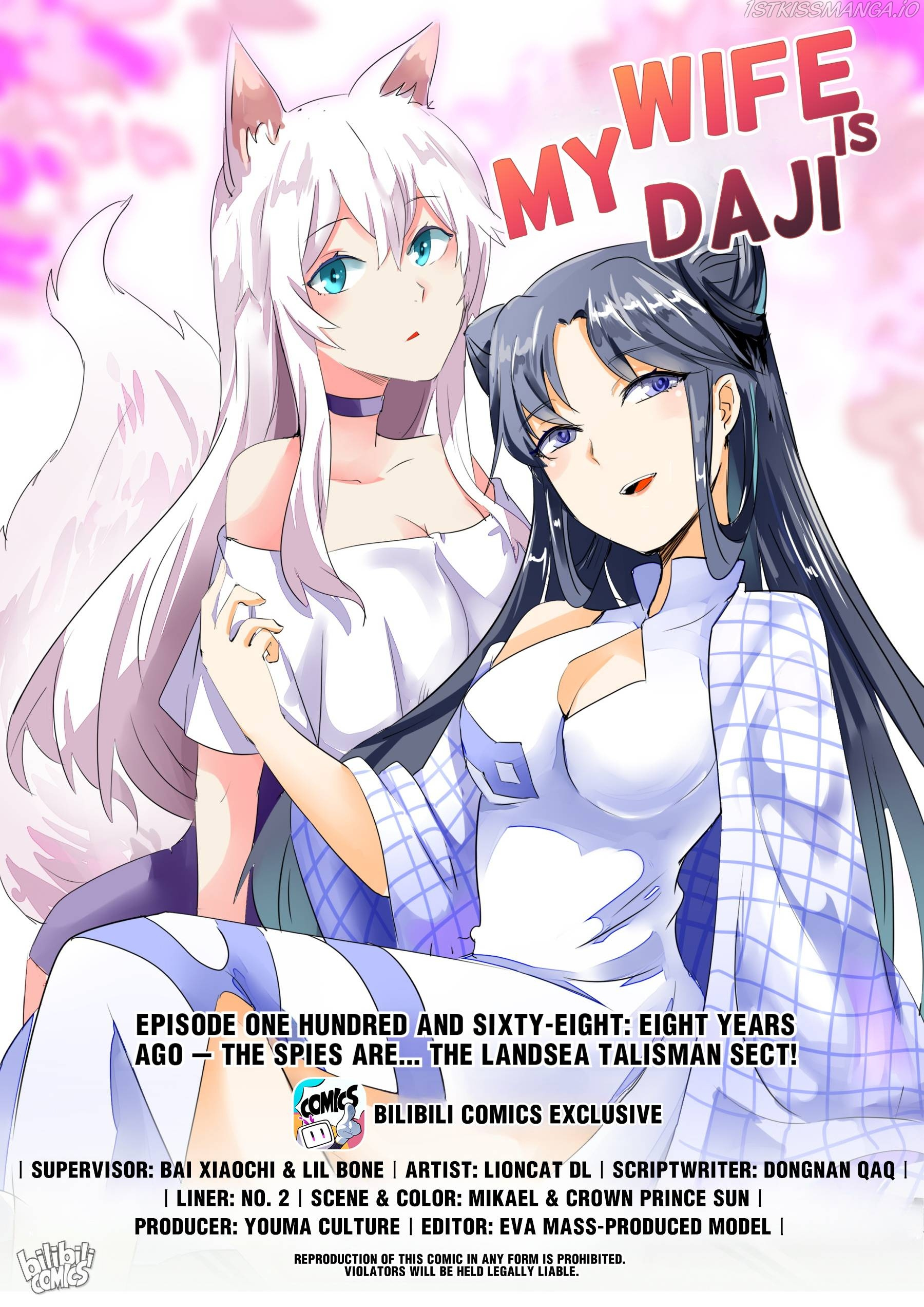 My Wife Is A Fox Spirit - Chapter 168