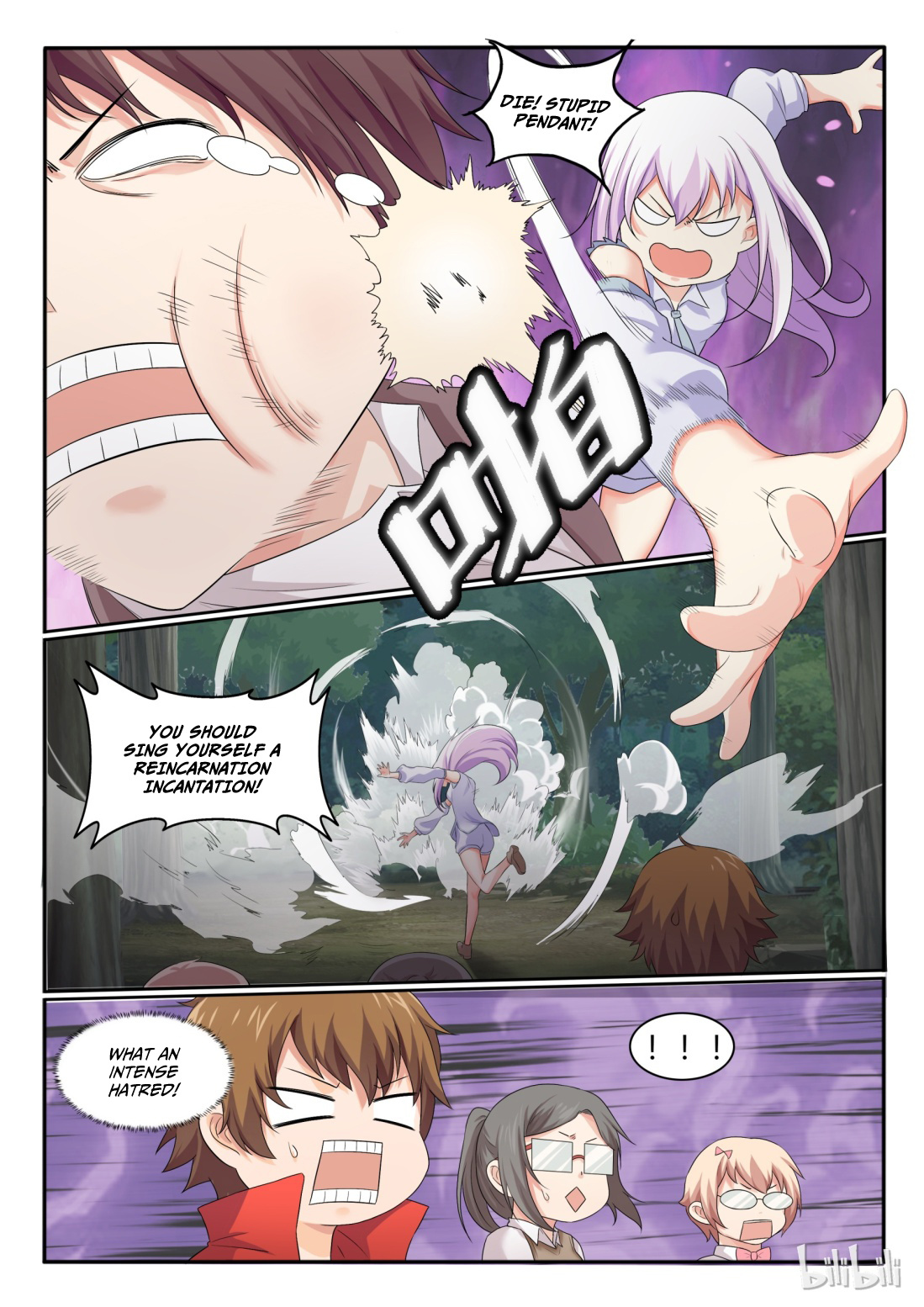 My Wife Is A Fox Spirit - Chapter 31: Beaten Into His Original Form