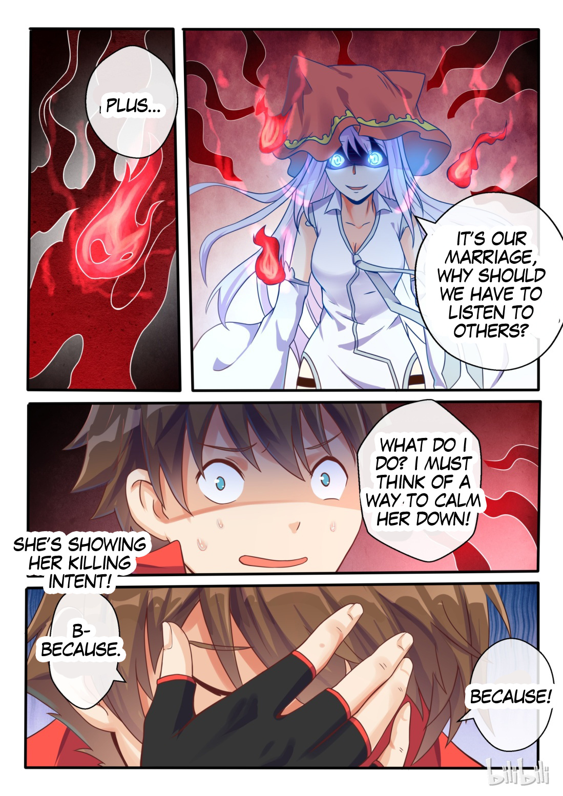 My Wife Is A Fox Spirit - Chapter 2: Breakfast Time